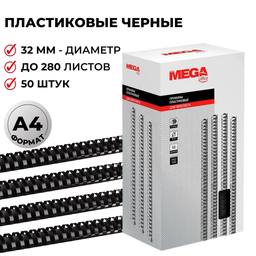 68/1047668