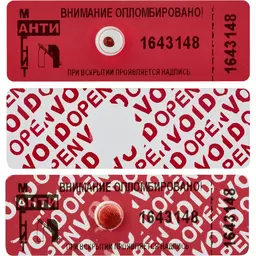 68/1120468