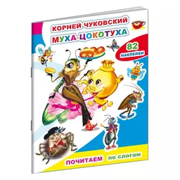 68/1130068