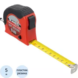 69/1306469