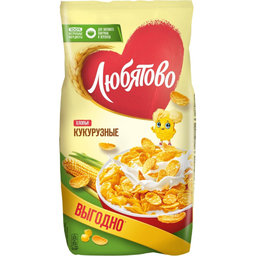 70/1103770