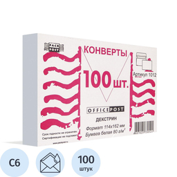 70/1107970