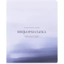 70/1172870