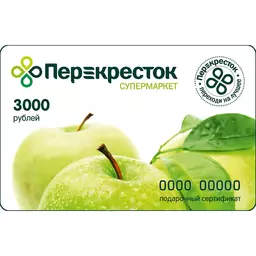 70/1266470