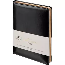 70/1268870