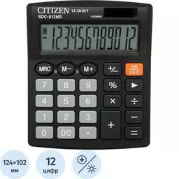 70/1270470