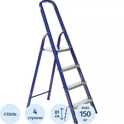70/1287270
