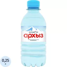 70/1306170