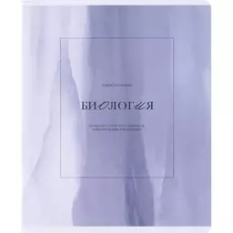 71/1141871