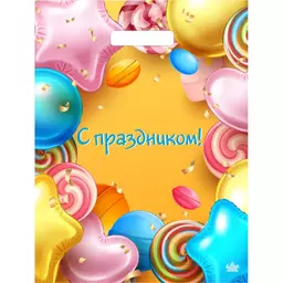 71/1177871