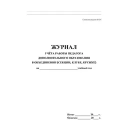 71/1190271