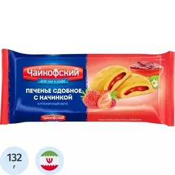 71/1192871