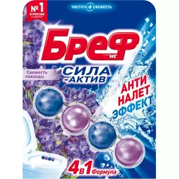 71/1195571