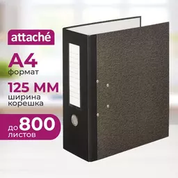 71/1232671