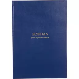 71/1258871