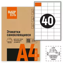 71/1259771