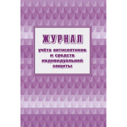 72/1106172