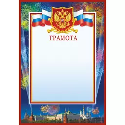 72/1133672