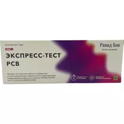 72/1175572