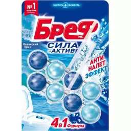 72/1195572