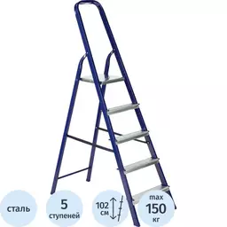 72/1244272