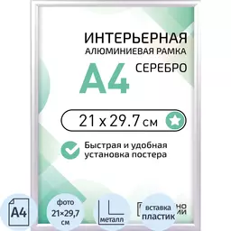 72/1316272