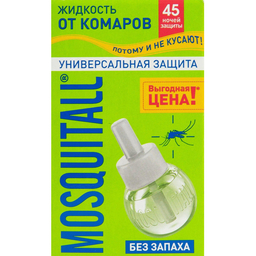 73/1102373