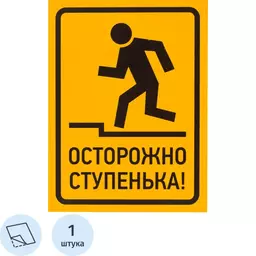 73/1182673
