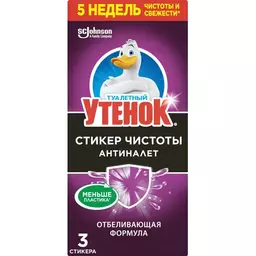 73/1184073
