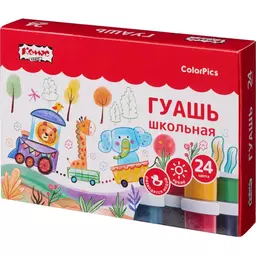 73/1192273