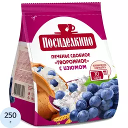 73/1192973