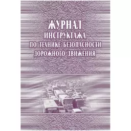 73/1195473
