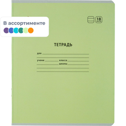 74/1051274