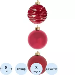 74/1164874