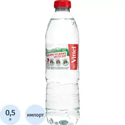 74/1191174