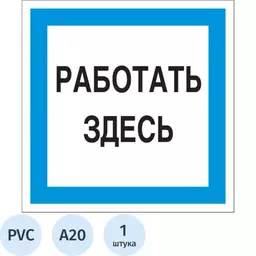 75/1122775