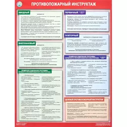 75/1154475