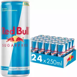 75/1174575