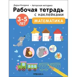 75/1178575