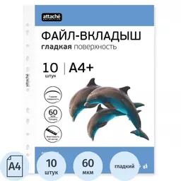 75/1186275