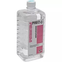 75/1198475