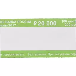 75/1253875