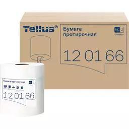 75/1254975