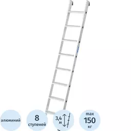 75/1284075