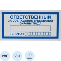 76/1127876