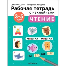 76/1178576