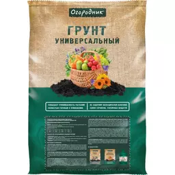 76/1186576
