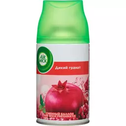 76/1192276