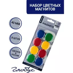 76/1193276