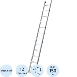 76/1284076